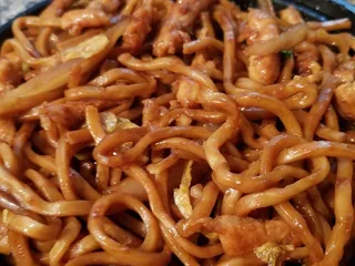 Chiyoshi