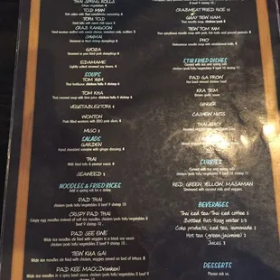 Lunch menu