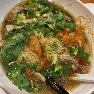 Roasted Duck Noodle Soup Lunch Special