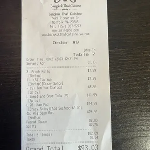 Our bill charging us sweet and sour tofu while giving us the fried tofu tot.