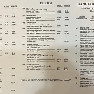 Updated menu Feb-2020