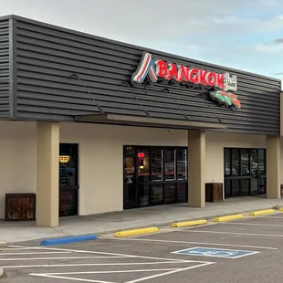 Incredible Thai food, owned &amp; operated by family