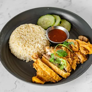 Crispy Chicken Rice