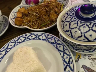 Thai-Am Restaurant