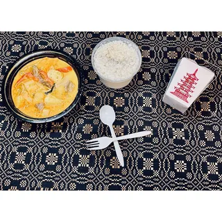 Yellow Curry Lunch Special