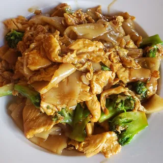 Pad See Eiw Lunch
