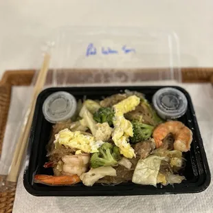 Pad Woon Sen (glass noodles with shrimp ) so yummy - I ordered no spicy. Spice served on side in case I wanted to add some heat.