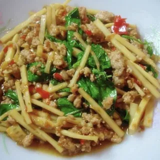 5. Spicy Bamboo