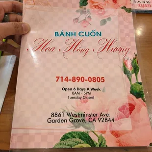 a menu for a restaurant