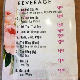 Menu (drinks)