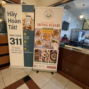 Signs in corner of establishment