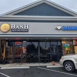 Street facing of restaurant.