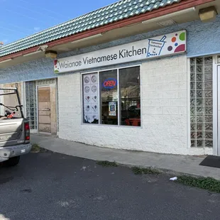 Time for a local place!