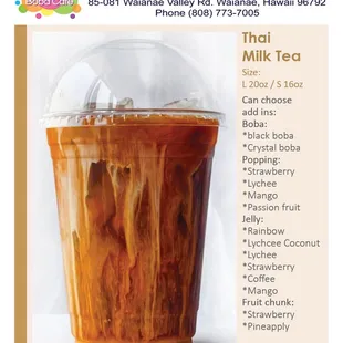Milk Tea: Thai Milk Tea
