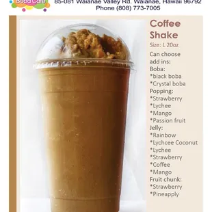 Shake: Coffee Shake