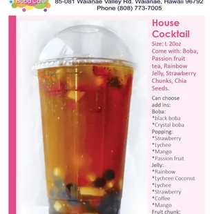 House Special: House Cocktail