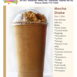 Shake: Mocha Shake