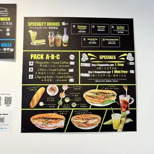 Menu - September 2023