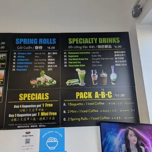 Menu as of 3/2023