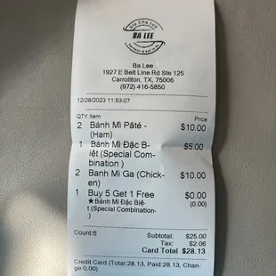 Note the tax didn't add up?