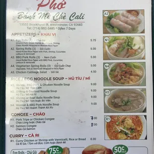 Menu p1, as of 06/28/23