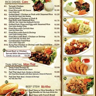 QR CODE pdf MENU April 2023