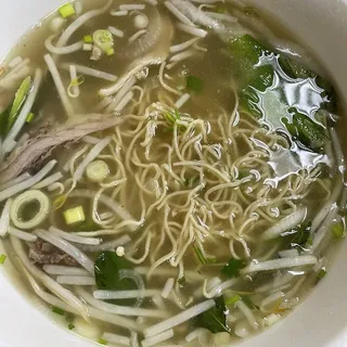 14. Well Done Brisket Noodle Soup