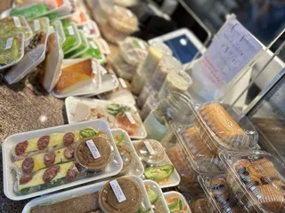 Thanh Tam Bakery