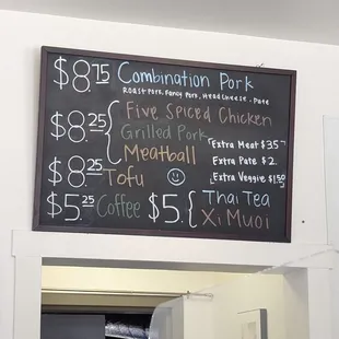 Menu 7/7/24