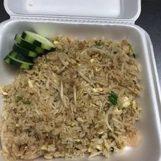 FR1. Shrimp Fried Rice