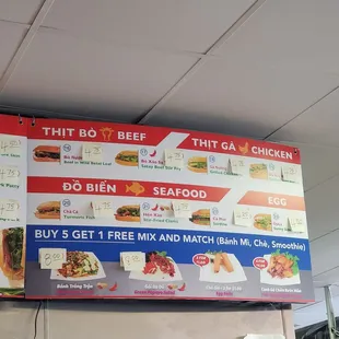 Price increase, July 2021