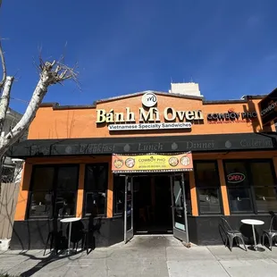 Front entrance outside