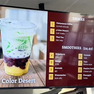 a menu for a smoothie