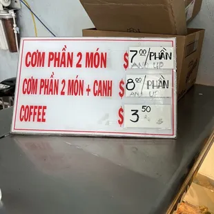 Prices as of Sept 2023