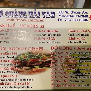 Owner told me &quot;old menu&quot; and still handed it to me to order. Ended up charging me more than price listed here.