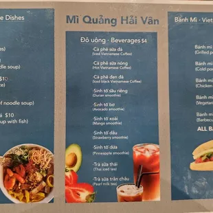 Menu Jan 2020