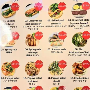 Food menu