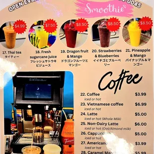 Drinks menu