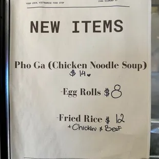 New menu items