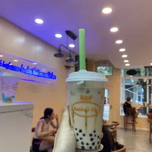 Brown Sugar Bubble Tea