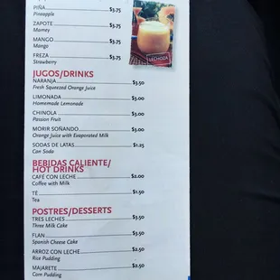 a menu for a variety of drinks