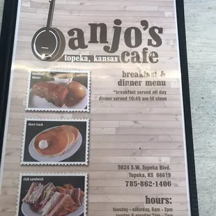 The front cover of their menu.