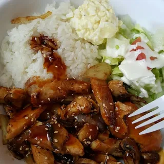 Teriyaki Chicken Bowl