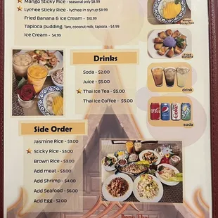 the menu for the restaurant