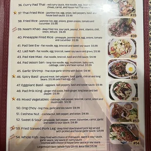 the menu for the restaurant