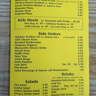 a menu for a restaurant