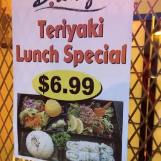 3. Spicy Pork Lunch Box