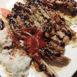 Chicken Teriyaki