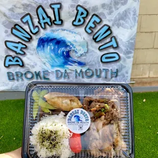 Deluxe Bento.  Outside sign.