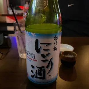 Sake 750 ML